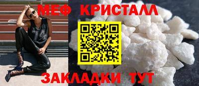 ГАЛЛЮЦИНОГЕННЫЕ ГРИБЫ Партизанск