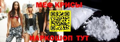 спайс Первоуральск