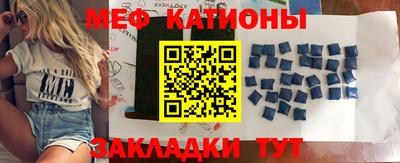 спайс Первоуральск
