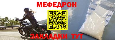 ГАЛЛЮЦИНОГЕННЫЕ ГРИБЫ Партизанск