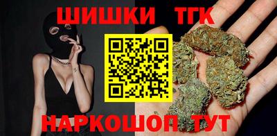спайс Первоуральск
