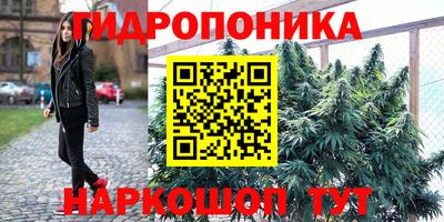 спайс Первоуральск