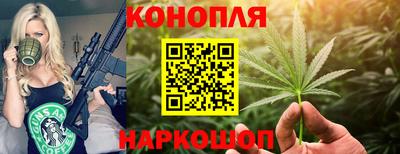 спайс Первоуральск