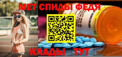 ГАЛЛЮЦИНОГЕННЫЕ ГРИБЫ Партизанск