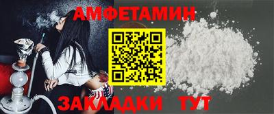 ГАЛЛЮЦИНОГЕННЫЕ ГРИБЫ Партизанск
